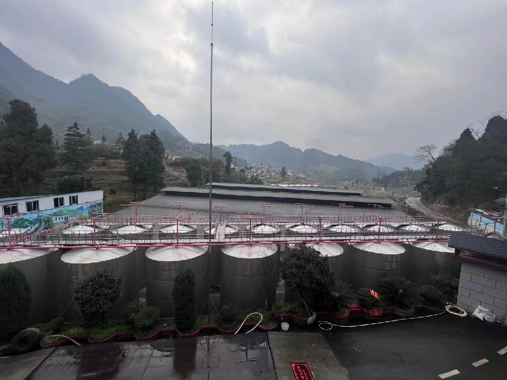 遵鄉液